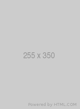 SuperCup Advertisement